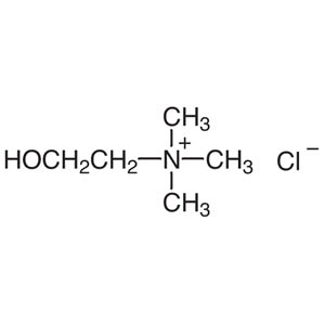 TCI C0329 67-48-1 Choline Chloride