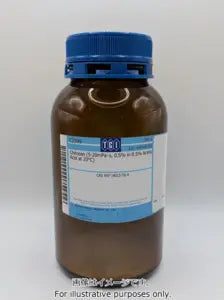 Chitosan (5-20mPa.s, 0.5% in 0.5% Acetic Acid at 20deg C) (CAS 9012-76-4) - TCI C2395 - AMI Scientific