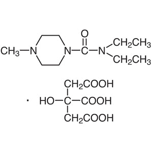 TCI D1898 1642-54-2 Diethylcarbamazine Citrate