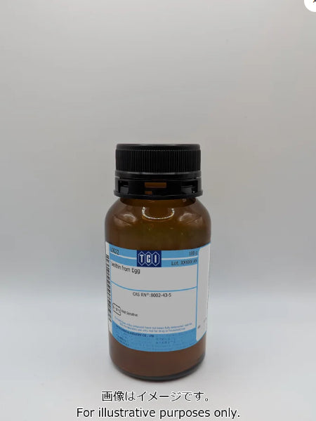 TCI L0022 8002-43-5 Lesitin dari Telur