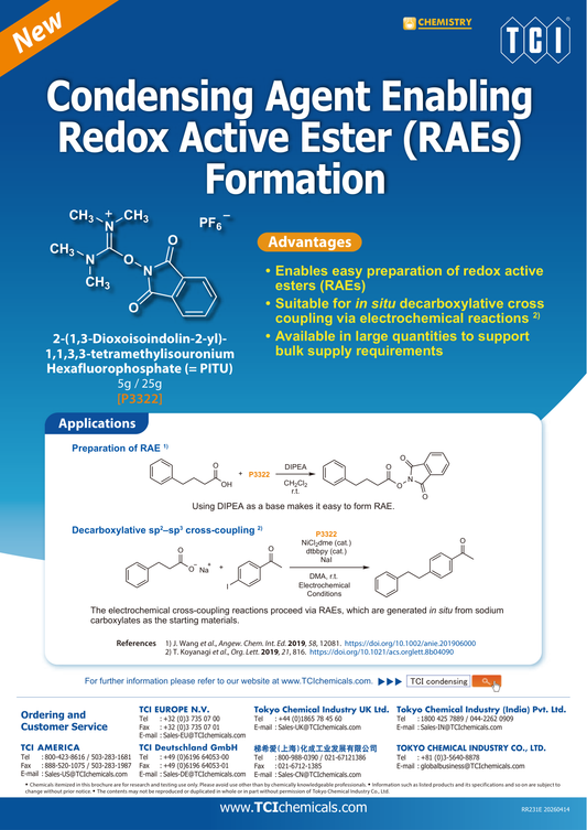 2-(1,3-Dioxoisoindolin-2-yl)-1,1,3,3-tetramethylisouronium Hexafluorophosphate - brosur TCI: Condensing Agent Enabling Redox Active Ester (RAEs) Formation