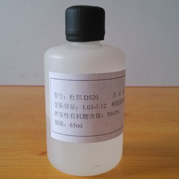 Nafion solution D520 20mL - AMI Scientific