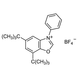 TCI B6560 1207294-92-5 Deoxazole