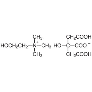 Choline Dihydrogen Citrate (CAS 77-91-8) - TCI C0331 - AMI Scientific