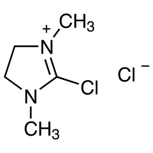 TCI C1408 37091-73-9 2-Kloro-1,3-dimetilimidazolinium Klorida