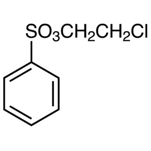 TCI C2230 16670-48-7 2-Chloroethyl Benzenesulfonate