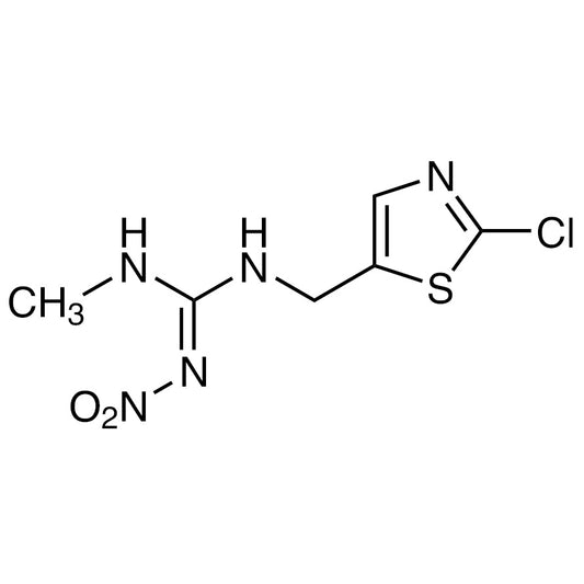 TCI C3746 210880-92-5 Clothianidin