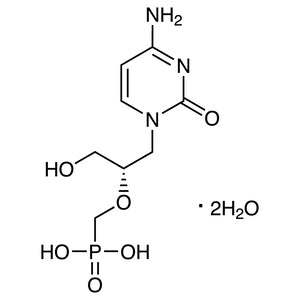 TCI C3892 149394-66-1 Cidofovir Dihydrate