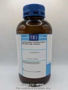 TCI C4143 9004-32-4 Carboxymethyl Cellulose Sodium Salt (Ultra high viscosity)