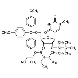 TCI D6081 875302-45-7 DMT-2'-O-TBDMS-1-methylpseudouridine Phosphoramidite