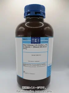 TCI E0072 9004-57-3 Ethyl Cellulose [18-22mPa.s, 5% in Toluene + Ethanol (80:20) at 25deg C]