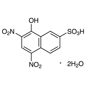 TCI F0012 483-84-1 Flavianic Acid Dihydrate