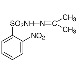 6655-27-2 N'-Isopropylidene-2-nitrobenzenesulfonohydrazide - AMI Scientific