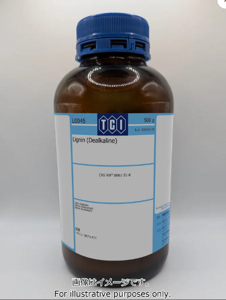 TCI L0045 8061-51-6 Lignin (Dealkaline)
