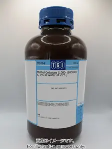 TCI M0294 9004-67-5 Methyl Cellulose (1000-1800mPa.s, 2% in Water at 20deg C)