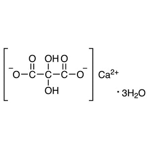 TCI O0076 21085-60-9 Calcium Mesoxalate Trihydrate