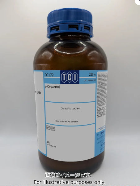 TCI O0172 11042-64-1 gamma-Oryzanol