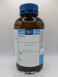TCI O0172 11042-64-1 gamma-Oryzanol