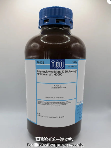 TCI P0472 9003-39-8 Polyvinylpyrrolidone K 30 Average Molecular Wt. 40000