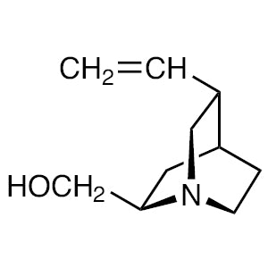 207129-36-0 Quincoridine - AMI Scientific