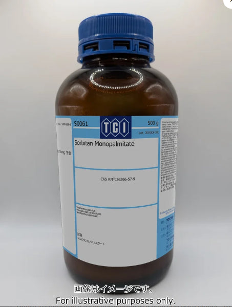 TCI S0061 26266-57-9 Sorbitan Monopalmitate