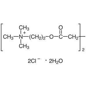 TCI S0149 6101-15-1 Succinylcholine Chloride Dihydrate