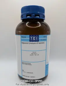 TCI T0119 Diglycerol (mixture of isomers)