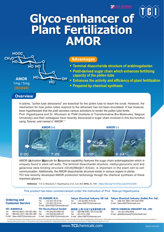 AMOR - brosur TCI: Glyco-enhancer of Plant Fertilization AMOR