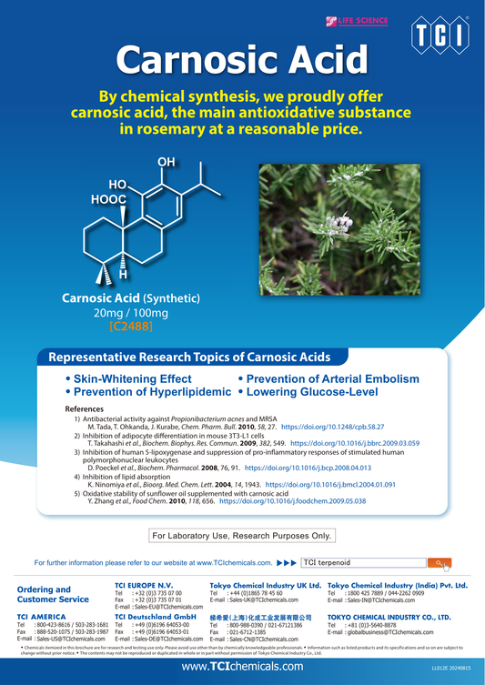 Carnosic Acid (Synthetic) - brosur TCI: Carnosic Acid