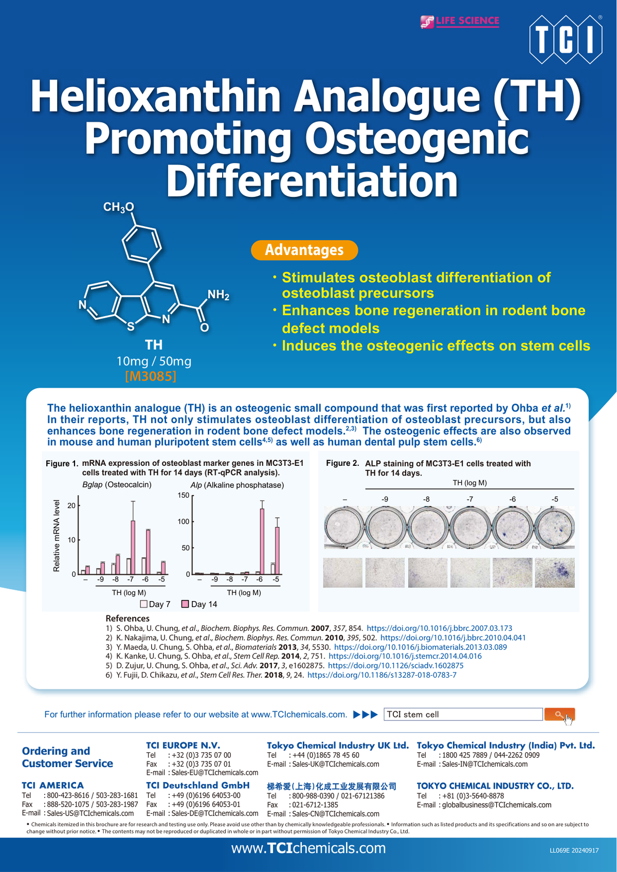 4-(4-Methoxyphenyl)thieno[2,3-b:5,4-c']dipyridine-2-carboxamide - brosur TCI: Helioxanthin Analogue (TH) Promoting Osteogenic Differentiation