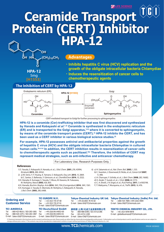 HPA-12 - brosur TCI: Ceramide Transport Protein (CERT) Inhibitor HPA-12