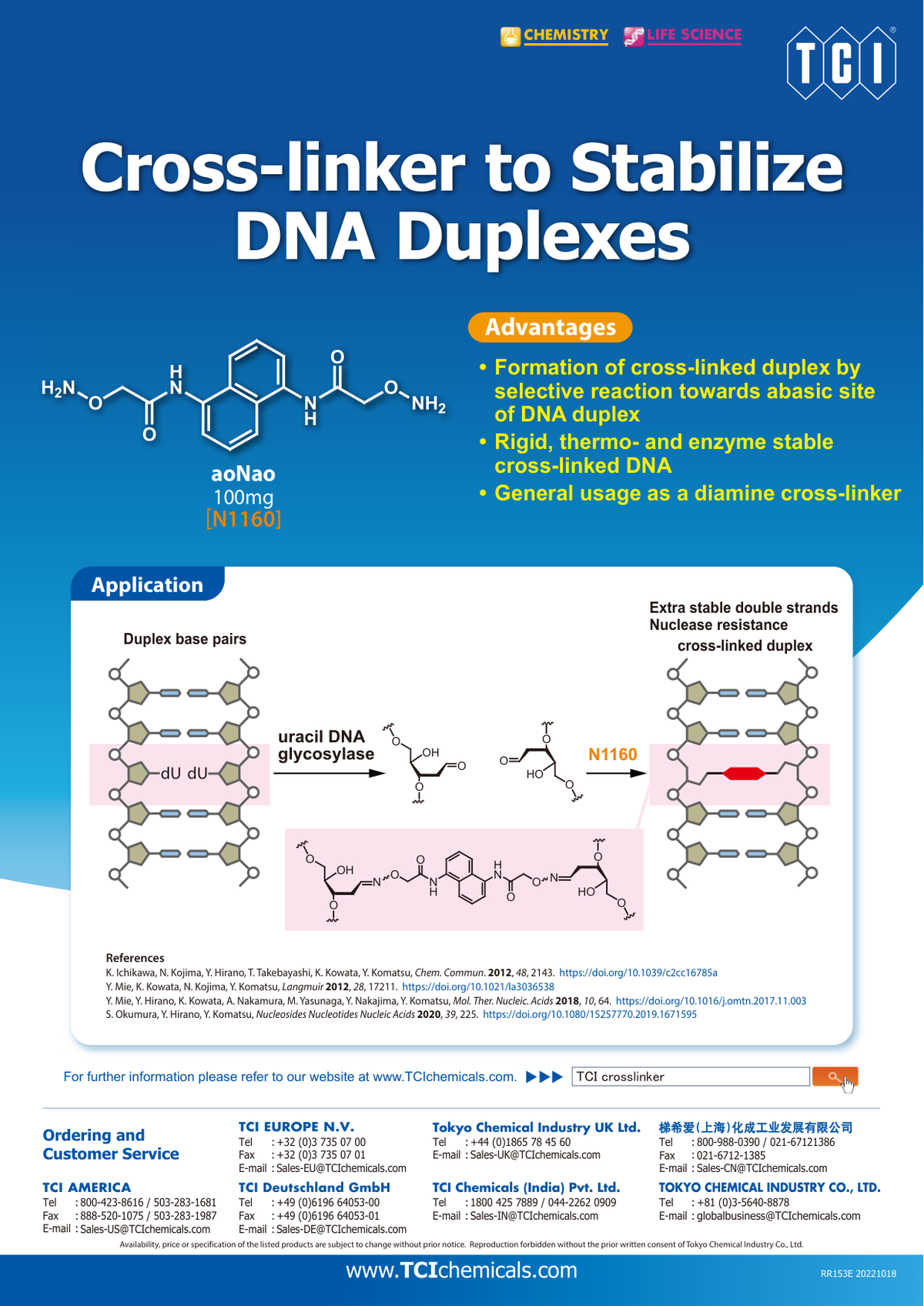 N,N'-(Naphthalene-1,5-diyl)bis[2-(aminooxy)acetamide] - brosur TCI: Cross-linker to Stabilize DNA Duplexes