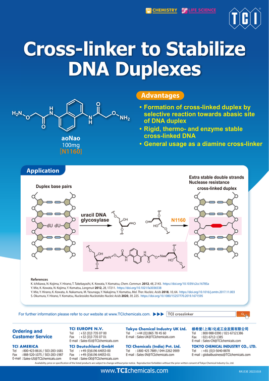 N,N'-(Naphthalene-1,5-diyl)bis[2-(aminooxy)acetamide] - brosur TCI: Cross-linker to Stabilize DNA Duplexes