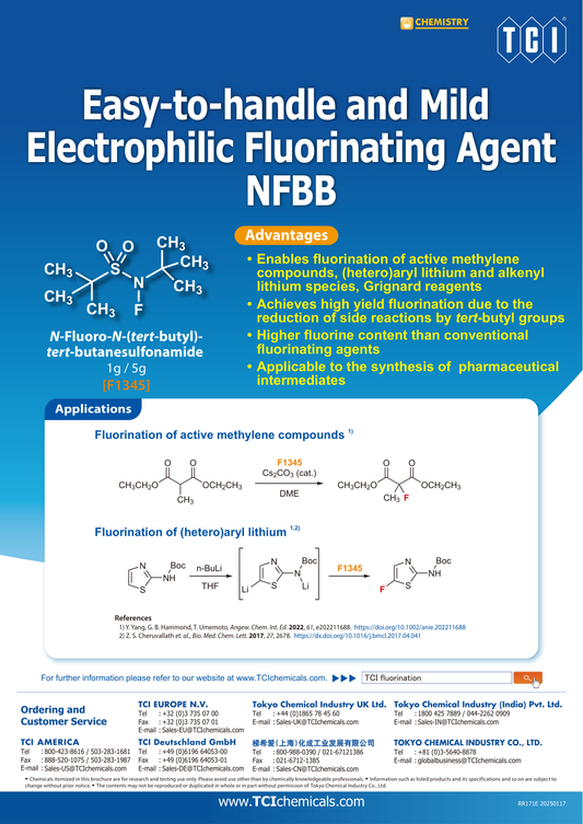 N-(tert-Butyl)-N-fluoro-2-methylpropane-2-sulfonamide - brosur TCI: Easy-to-handle and Mild Electrophilic Fluorinating Agent NFBB