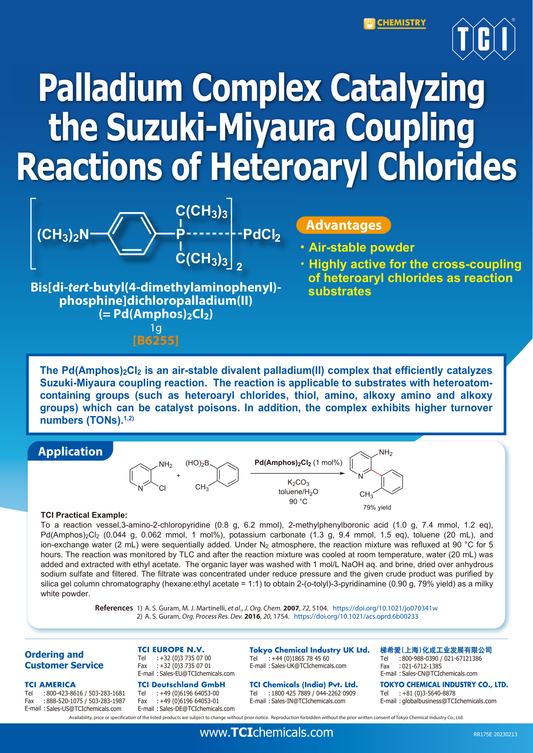Bis[di-tert-butyl(4-dimethylaminophenyl)phosphine]dichloropalladium(II) - brosur TCI: Palladium Complex Catalyzing the Suzuki-Miyaura Coupling Reactions of Heteroaryl Chlorides