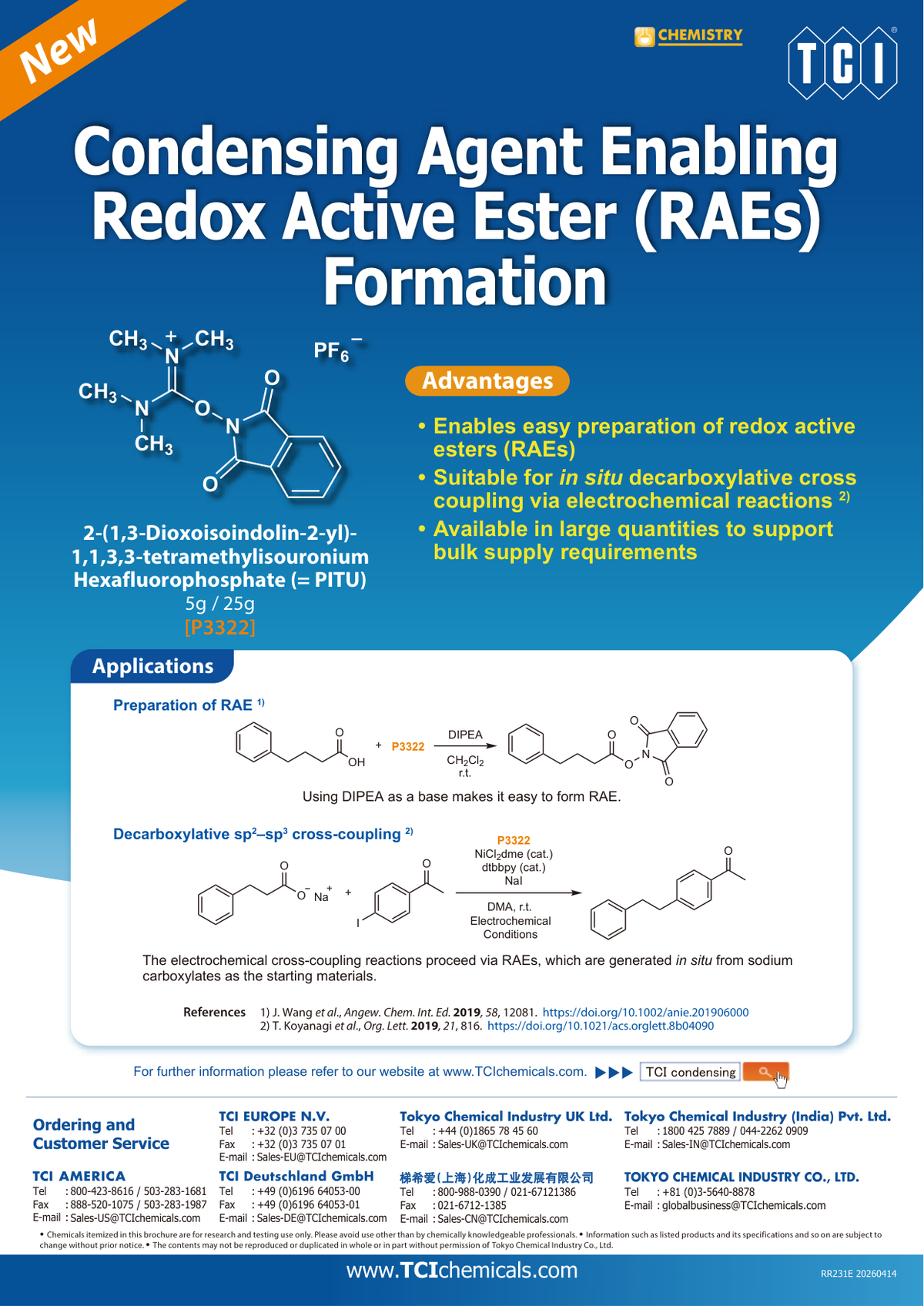 2-(1,3-Dioxoisoindolin-2-yl)-1,1,3,3-tetramethylisouronium Hexafluorophosphate - brosur TCI: Condensing Agent Enabling Redox Active Ester (RAEs) Formation